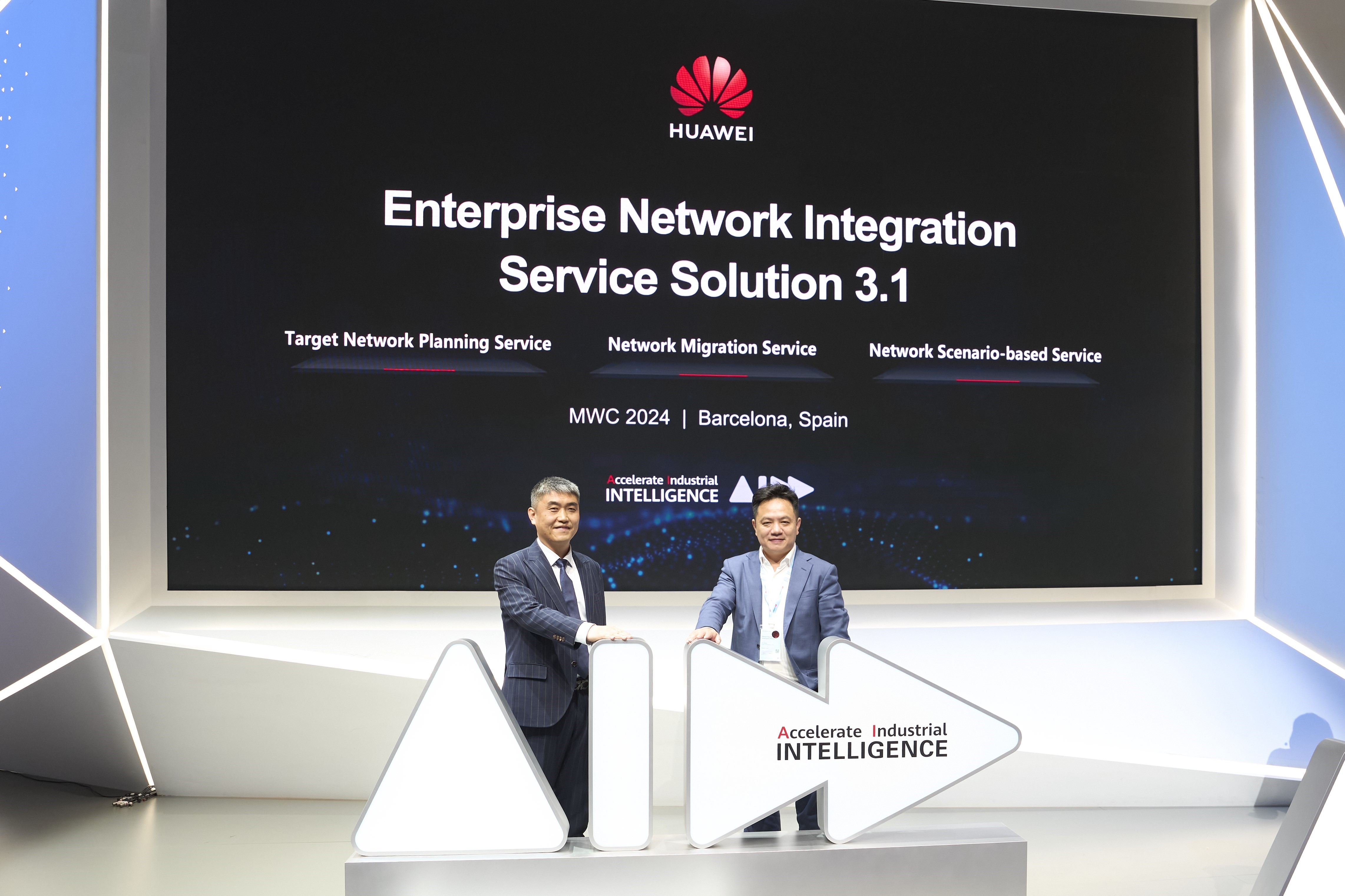 the Enterprise Network Integration Service Solution 3.1 is launched